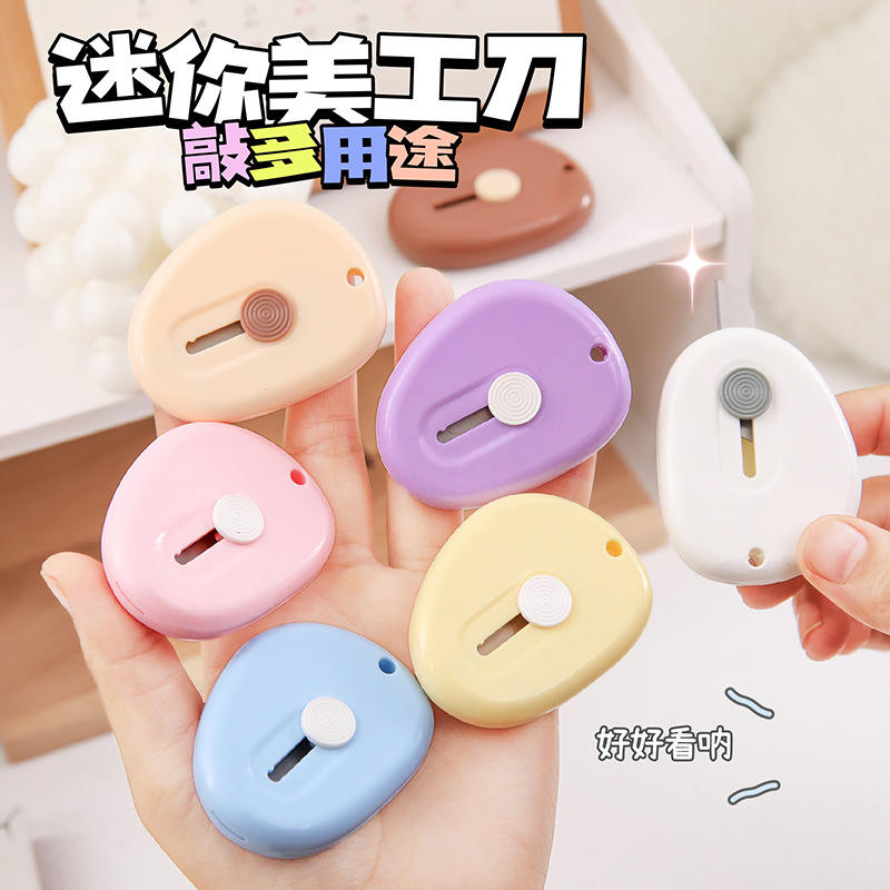 Cute Keychain Cutter